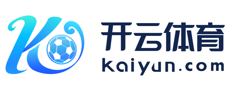 云南省普洱市开元598棋app下载